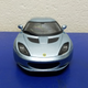 Illustration for article titled 1:24 Lotus Evora S by Bburago